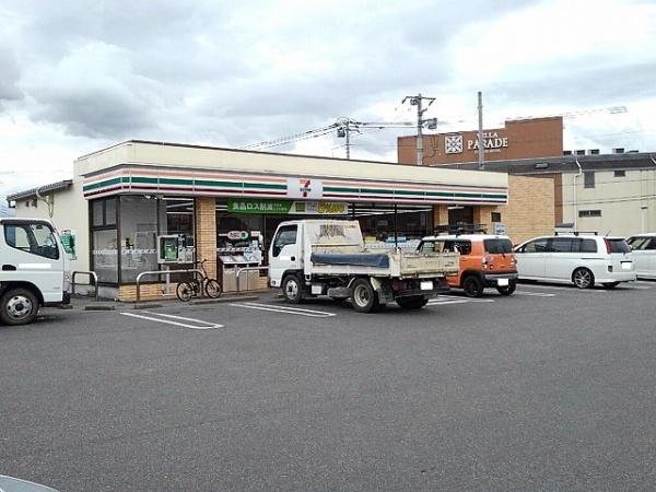 甲斐市龍地のアパート