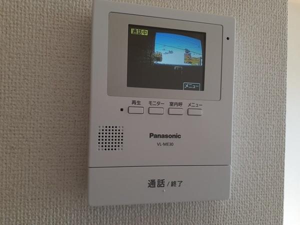 甲斐市名取のアパート