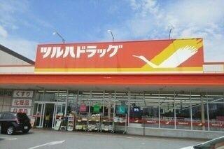 甲府市桜井町のアパート