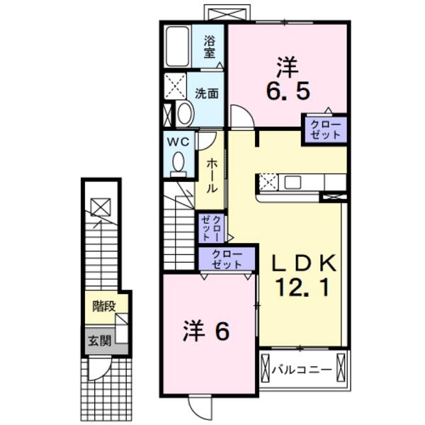 ダイヤモンドフラット　１