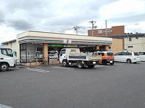 甲斐市下今井のアパート