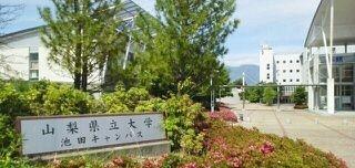 甲府市池田１丁目のアパート