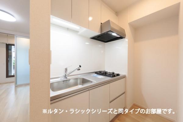 ヒカルサ　甲府城東