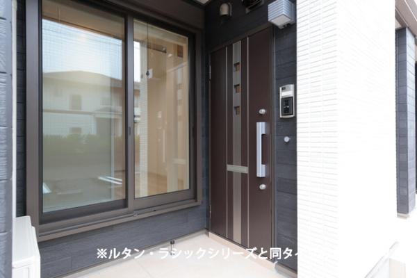 ヒカルサ　甲府城東