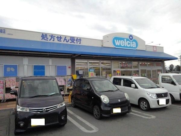 笛吹市石和町中川のアパート
