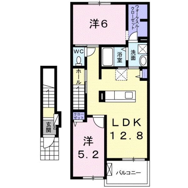 甲府市大里町のアパート