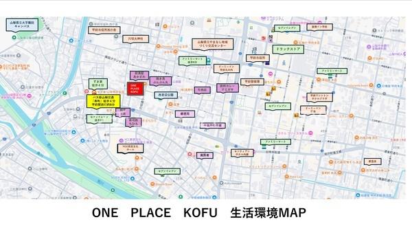 ONEPLACEKOFU