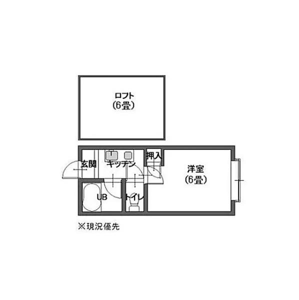 甲府市宝２丁目のアパート