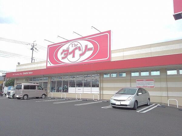 メルベーユ