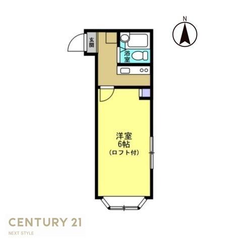 ONEPLACEKOFU