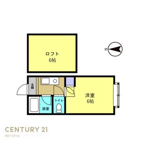 ONEPLACEKOFU
