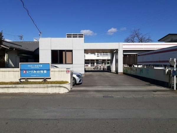 甲府市国母１丁目のアパート