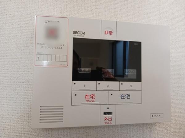 甲斐市篠原のアパート