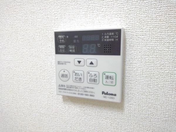 南アルプス市飯野のアパート