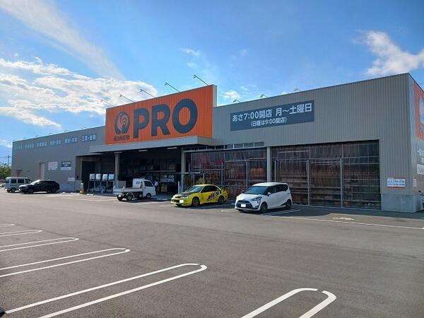 甲斐市西八幡のマンション