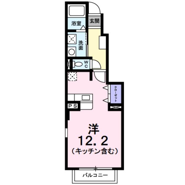 甲府市宮前町のアパート