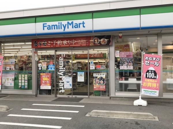 南アルプス市小笠原のアパート(ファミリーマート南アルプス小笠原店)