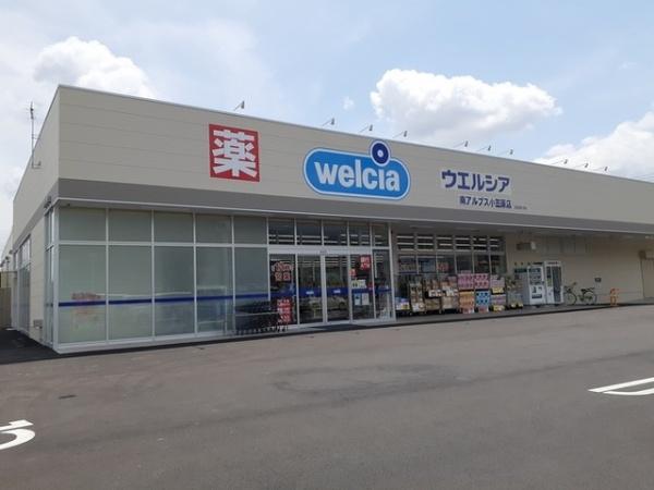 南アルプス市小笠原のアパート