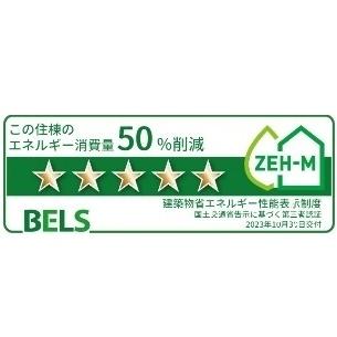 南巨摩郡富士川町最勝寺のアパート