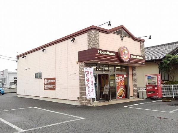 南巨摩郡富士川町最勝寺のアパート