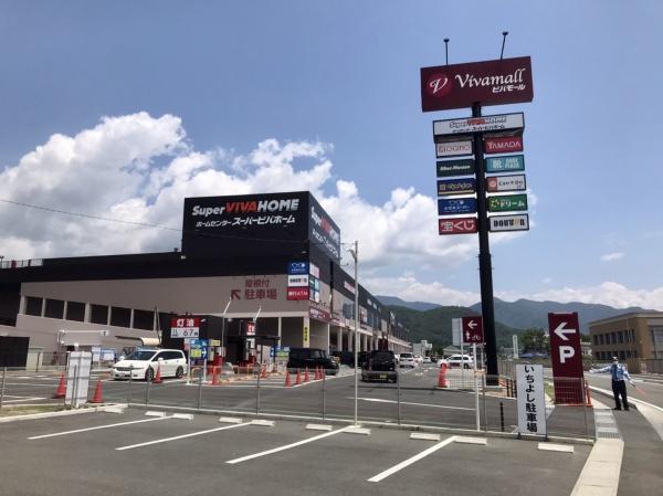 甲府市山宮町のアパート(ビバモール甲斐敷島)