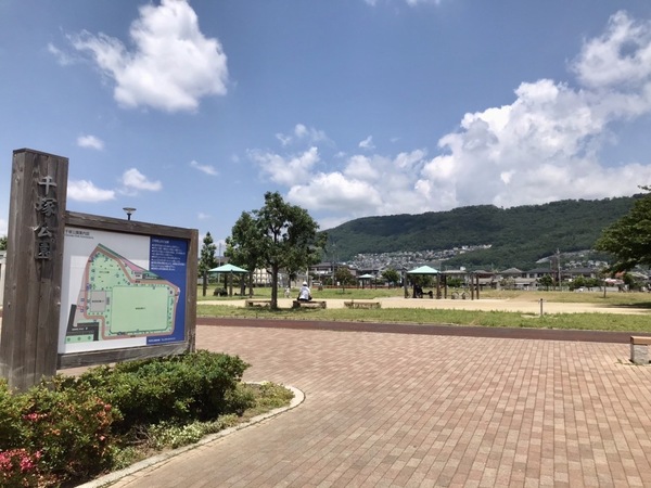 甲府市山宮町のアパート(千塚公園)