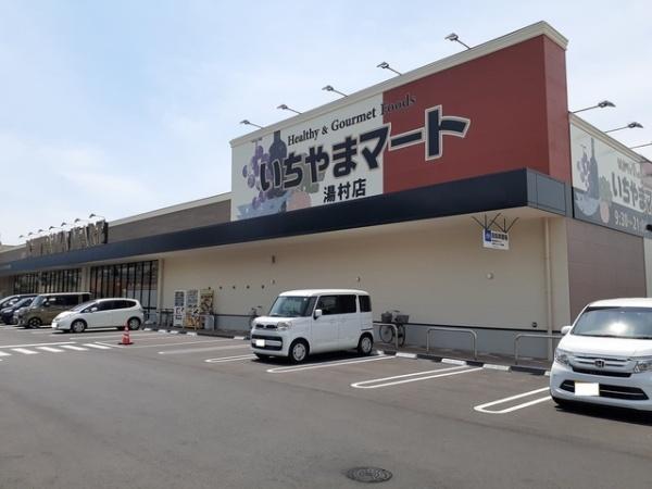 甲府市山宮町のアパート