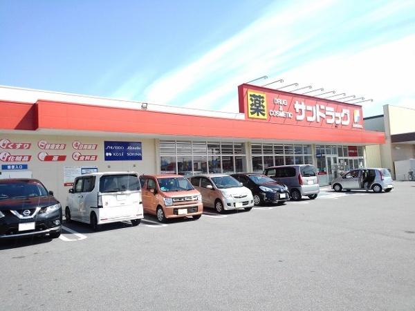 甲府市上今井町のアパート