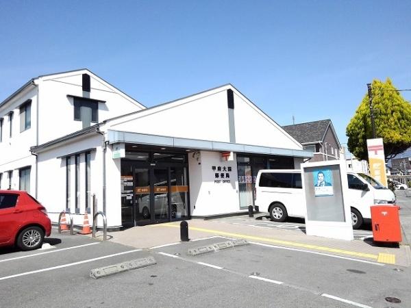 甲府市古上条町のアパート