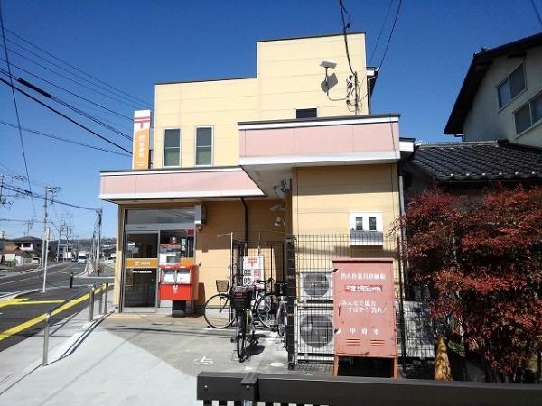 甲府市山宮町のアパート