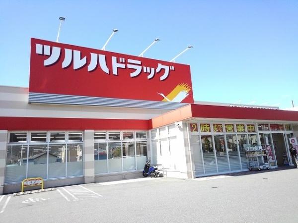 甲府市山宮町のアパート