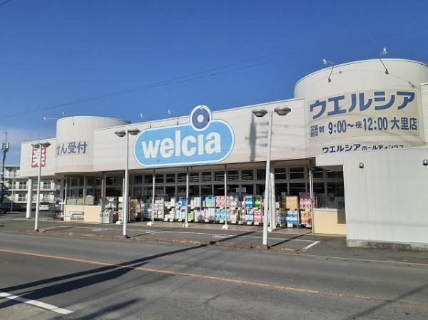グリシーヌＷＥＳＴ