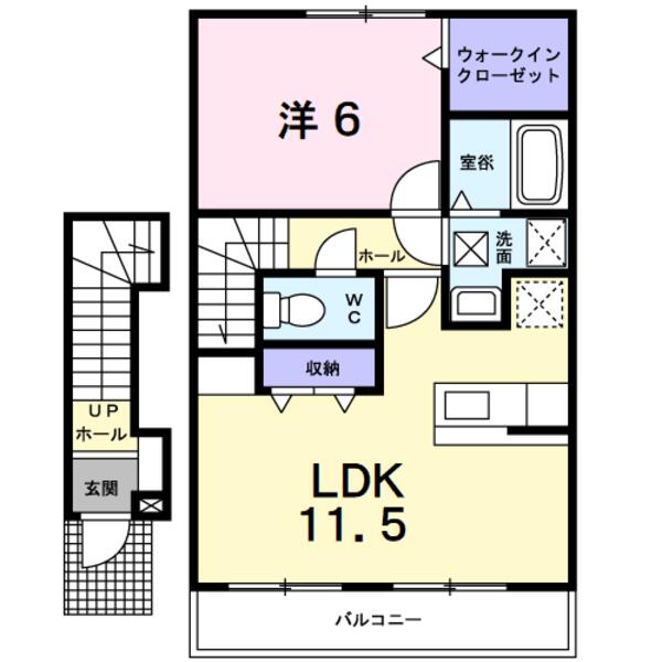 アーバンコート東甲府