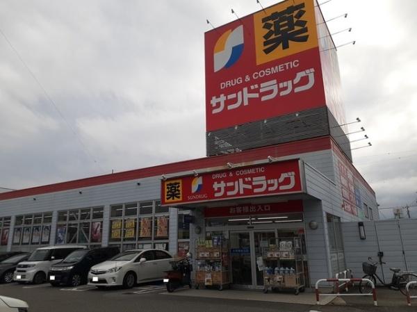 甲府市上石田２丁目のアパート