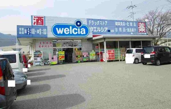笛吹市春日居町桑戸のアパート