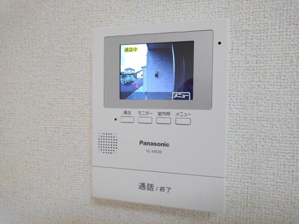 甲府市高畑１丁目のアパート