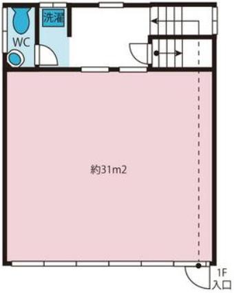 甲府市丸の内３丁目の事務所