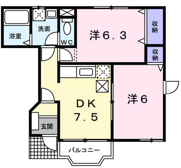 甲府市中小河原町のアパート