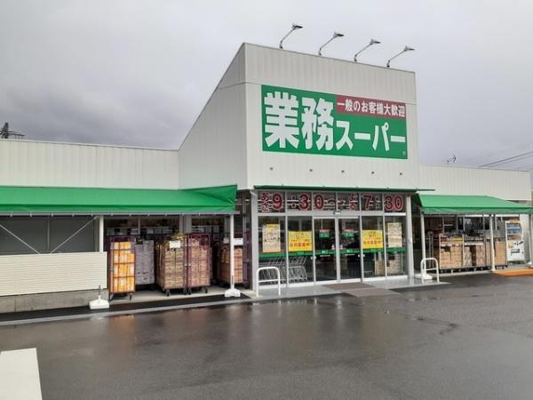 南アルプス市桃園のアパート