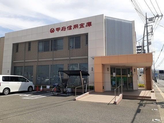 甲府市湯村１丁目のマンション