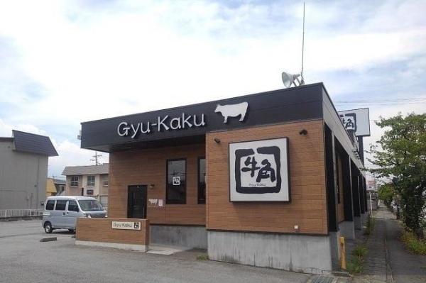 甲府市上石田２丁目のアパート