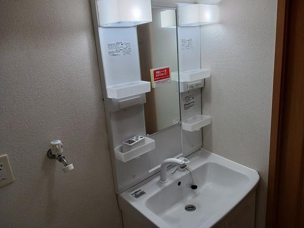 甲府市徳行５丁目のマンション