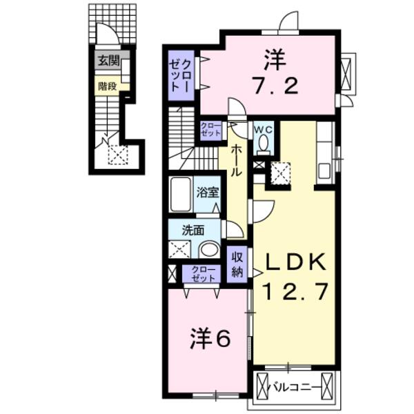 甲府市上町のアパート