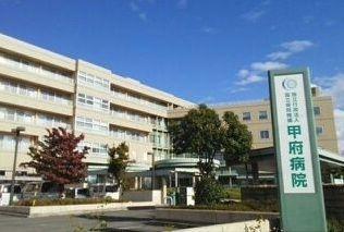 甲府市北口３丁目のアパート
