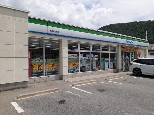 甲府市北口３丁目のアパート