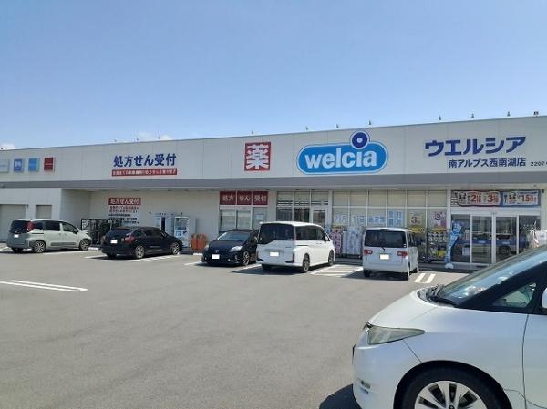 南アルプス市戸田のアパート