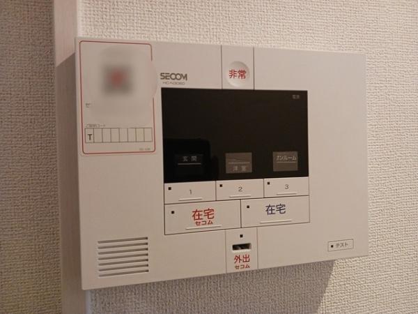 甲斐市玉川のアパート