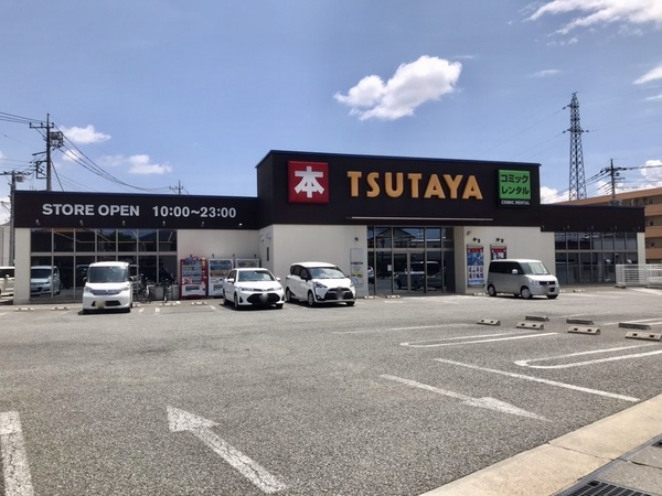 甲府市千塚１丁目のアパート(TSUTAYA甲府荒川店)