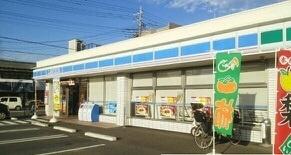 甲府市長松寺町のマンション