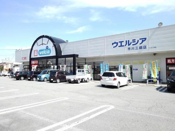西八代郡市川三郷町市川大門のアパート